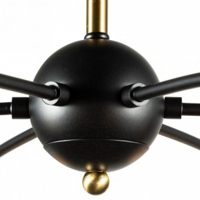 Люстра на штанге Arte Lamp Glasgow A1963PL-6BK в Качканаре - kachkanar.mebel24.online | фото 1