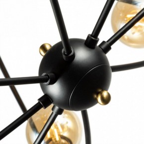 Люстра на штанге Arte Lamp Glasgow A1963PL-8BK в Качканаре - kachkanar.mebel24.online | фото 3