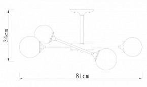 Люстра на штанге Arte Lamp Marco A2703PL-6SG в Качканаре - kachkanar.mebel24.online | фото 2