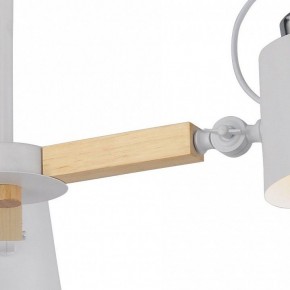 Люстра на штанге Arte Lamp Oscar A7141PL-3WH в Качканаре - kachkanar.mebel24.online | фото 2