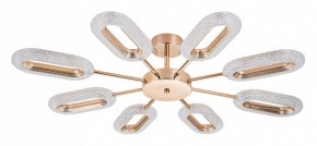 Люстра на штанге Arte Lamp Ovale A2489PL-8GO в Качканаре - kachkanar.mebel24.online | фото