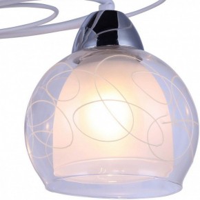 Люстра на штанге Arte Lamp Sansa A7585PL-3WH в Качканаре - kachkanar.mebel24.online | фото 3
