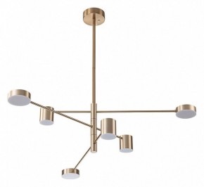Люстра на штанге Arte Lamp Stanley A2476PL-40PB в Качканаре - kachkanar.mebel24.online | фото