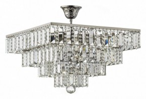 Люстра на штанге Arti Lampadari Rozzano Rozzano E 1.5.40.105 N в Качканаре - kachkanar.mebel24.online | фото