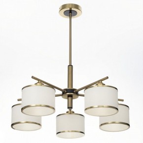 Люстра на штанге Citilux ALTON CL421253 в Качканаре - kachkanar.mebel24.online | фото 6