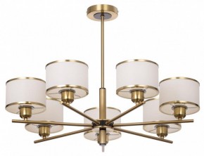 Люстра на штанге Citilux ALTON CL421273 в Качканаре - kachkanar.mebel24.online | фото