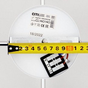 Люстра на штанге Citilux Бертон CL140140 в Качканаре - kachkanar.mebel24.online | фото 10