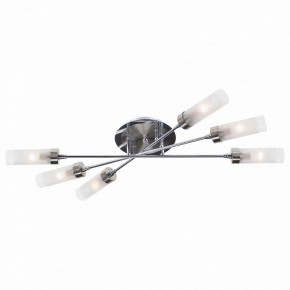 Люстра на штанге Citilux Хеликс CL109161 в Качканаре - kachkanar.mebel24.online | фото 1
