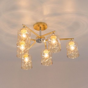 Люстра на штанге Citilux Клод CL137162 в Качканаре - kachkanar.mebel24.online | фото 8