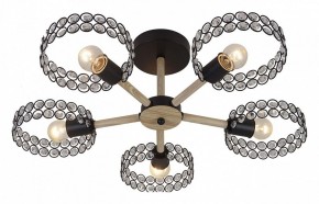 Люстра на штанге Escada Banjo 679/5P Black в Качканаре - kachkanar.mebel24.online | фото 2