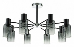 Люстра на штанге Escada Diversity 2120/8P Black в Качканаре - kachkanar.mebel24.online | фото