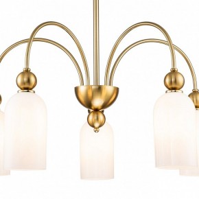 Люстра на штанге Escada Ode 686/5PL Copper в Качканаре - kachkanar.mebel24.online | фото 6