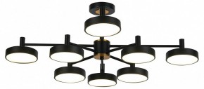 Люстра на штанге Escada Siri 10211/8LED в Качканаре - kachkanar.mebel24.online | фото