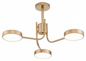 Люстра на штанге Escada Skylar 10258/3LED в Качканаре - kachkanar.mebel24.online | фото 2