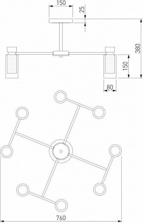Люстра на штанге Eurosvet Amado 70115/8 белый в Качканаре - kachkanar.mebel24.online | фото 3