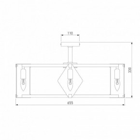 Люстра на штанге Eurosvet Aragon 60126/8 черный Smart (60116/8) в Качканаре - kachkanar.mebel24.online | фото 3