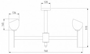 Люстра на штанге Eurosvet Arrista 60130/8 хром Smart в Качканаре - kachkanar.mebel24.online | фото 2