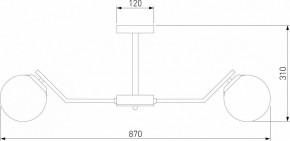 Люстра на штанге Eurosvet Frost 70154/8 хром в Качканаре - kachkanar.mebel24.online | фото 3