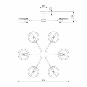 Люстра на штанге Eurosvet Gallo 70121/6 черный в Качканаре - kachkanar.mebel24.online | фото 4