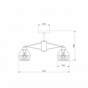 Люстра на штанге Eurosvet Lord 70075/5 белый в Качканаре - kachkanar.mebel24.online | фото 4