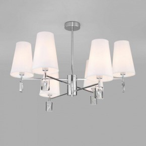 Люстра на штанге Eurosvet Milazzo 60137/6 хром в Качканаре - kachkanar.mebel24.online | фото 2