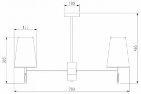 Люстра на штанге Eurosvet Milazzo 60137/6 хром в Качканаре - kachkanar.mebel24.online | фото 3