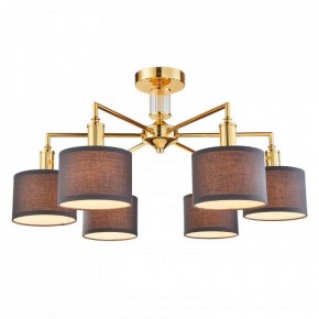 Люстра на штанге Favourite Laciness 2612-6P в Качканаре - kachkanar.mebel24.online | фото 2