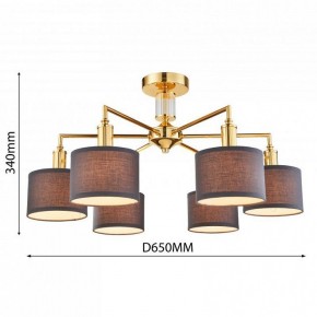 Люстра на штанге Favourite Laciness 2612-6P в Качканаре - kachkanar.mebel24.online | фото 3