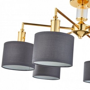 Люстра на штанге Favourite Laciness 2612-6P в Качканаре - kachkanar.mebel24.online | фото 4