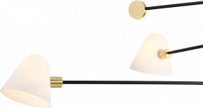 Люстра на штанге Favourite Statera 3045-4P в Качканаре - kachkanar.mebel24.online | фото 5
