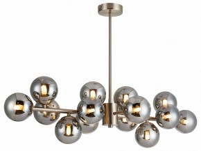 Люстра на штанге Favourite Varietas 2650-14P в Качканаре - kachkanar.mebel24.online | фото 2
