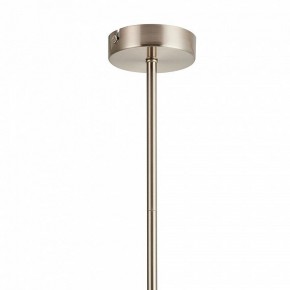 Люстра на штанге Favourite Varietas 2650-14P в Качканаре - kachkanar.mebel24.online | фото 7