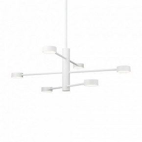 Люстра на штанге Freya Tactic FR5363CL-06W в Качканаре - kachkanar.mebel24.online | фото 2