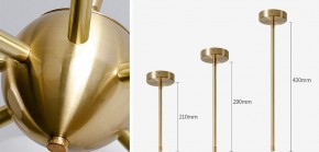 Люстра на штанге Imperiumloft Cherry Bomb 40.2724-0 в Качканаре - kachkanar.mebel24.online | фото 3