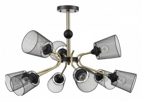 Люстра на штанге Lumion Abris 8191/9C в Качканаре - kachkanar.mebel24.online | фото