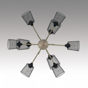 Люстра на штанге Lumion Abris 8191/9C в Качканаре - kachkanar.mebel24.online | фото 2