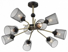 Люстра на штанге Lumion Abris 8191/9C в Качканаре - kachkanar.mebel24.online | фото 3