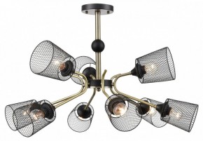 Люстра на штанге Lumion Abris 8191/9C в Качканаре - kachkanar.mebel24.online | фото 5