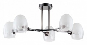 Люстра на штанге Lumion Kendall 6513/5C в Качканаре - kachkanar.mebel24.online | фото