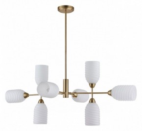 Люстра на штанге Lumion Monroe 6512/8C в Качканаре - kachkanar.mebel24.online | фото