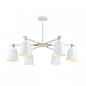 Люстра на штанге Lumion Rosalina 8097/6C в Качканаре - kachkanar.mebel24.online | фото 2