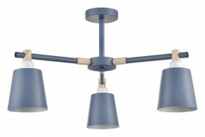 Люстра на штанге Lumion Rosalina 8098/3C в Качканаре - kachkanar.mebel24.online | фото