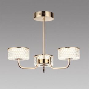 Люстра на штанге Lumion Venice 6579/40CL в Качканаре - kachkanar.mebel24.online | фото 2