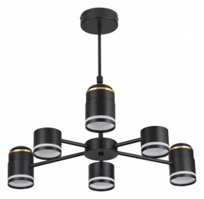 Люстра на штанге Lumion Virsava 8234/6C в Качканаре - kachkanar.mebel24.online | фото