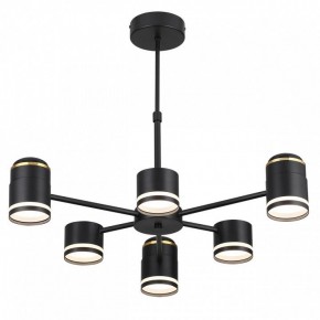 Люстра на штанге Lumion Virsava 8234/6C в Качканаре - kachkanar.mebel24.online | фото 4