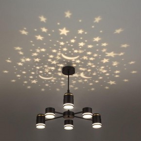 Люстра на штанге Lumion Virsava 8234/6C в Качканаре - kachkanar.mebel24.online | фото 6