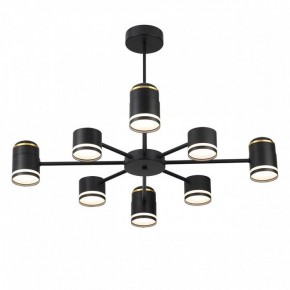 Люстра на штанге Lumion Virsava 8234/8C в Качканаре - kachkanar.mebel24.online | фото 2
