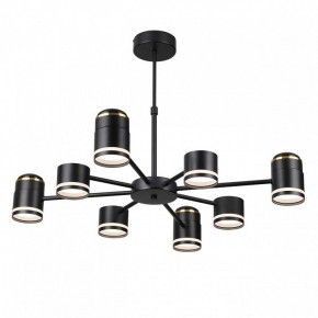 Люстра на штанге Lumion Virsava 8234/8C в Качканаре - kachkanar.mebel24.online | фото 4