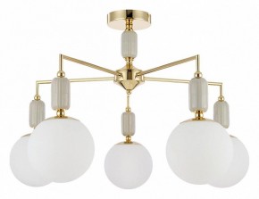 Люстра на штанге Lumion Vivien 6580/5C в Качканаре - kachkanar.mebel24.online | фото