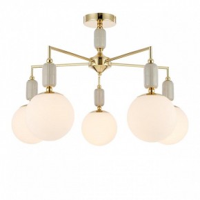 Люстра на штанге Lumion Vivien 6580/5C в Качканаре - kachkanar.mebel24.online | фото 2